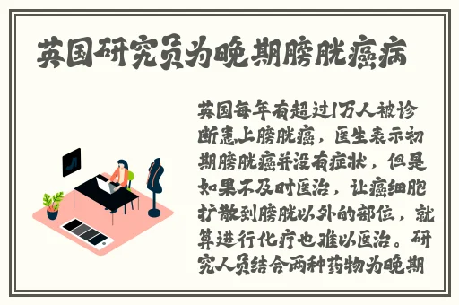 月夜 图片